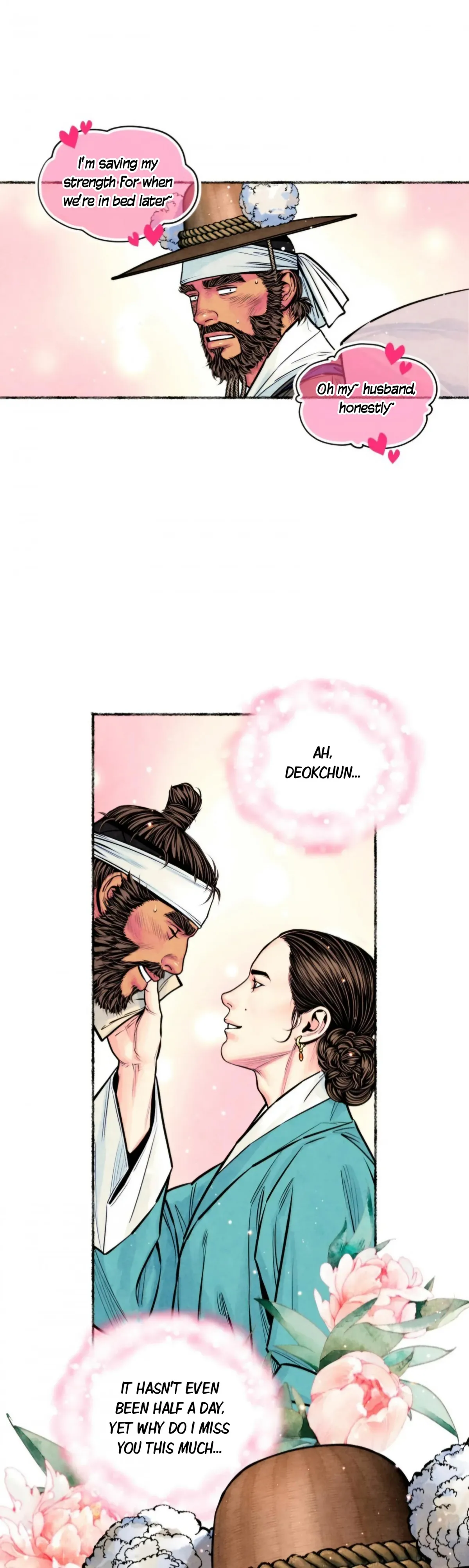 Cheongsang Buma Chapter 48 page 5 - 