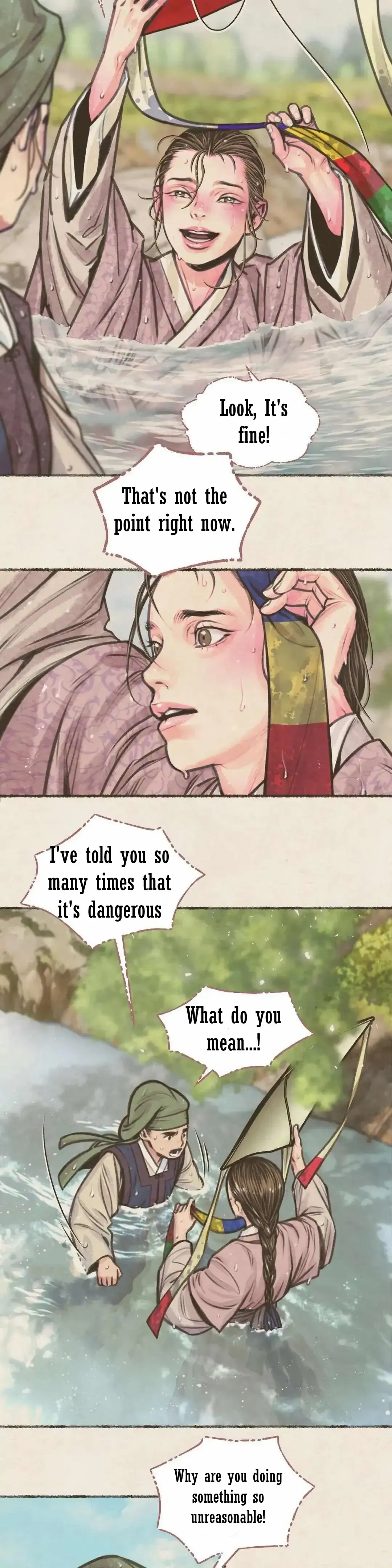 Cheongsang Buma Chapter 5 page 20 - 