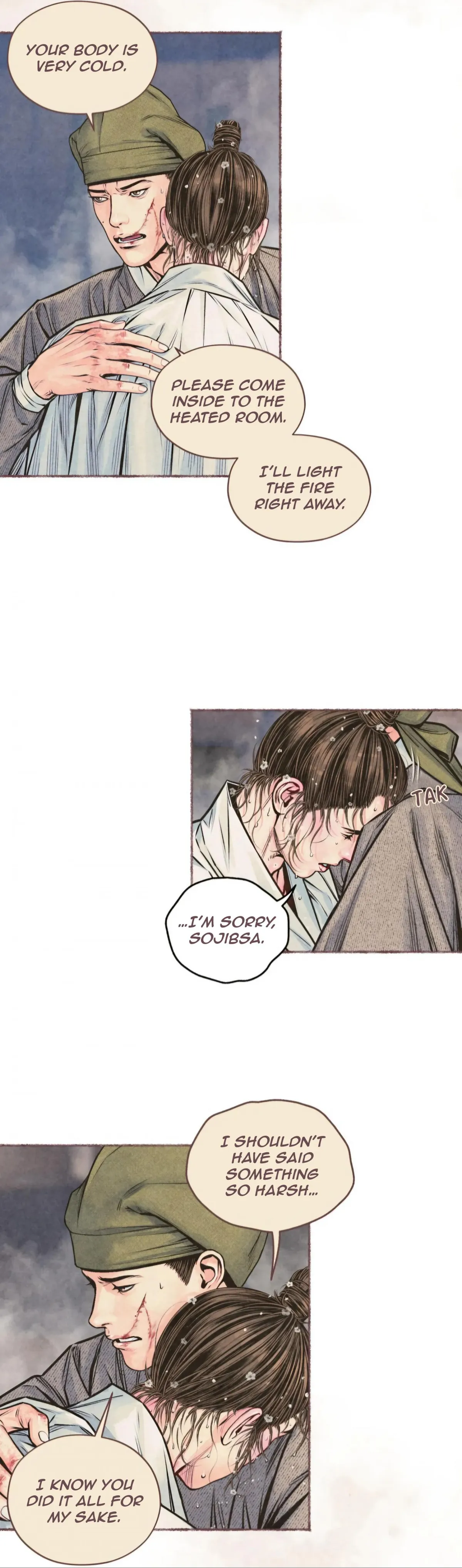 Cheongsang Buma Chapter 50 page 17 - 