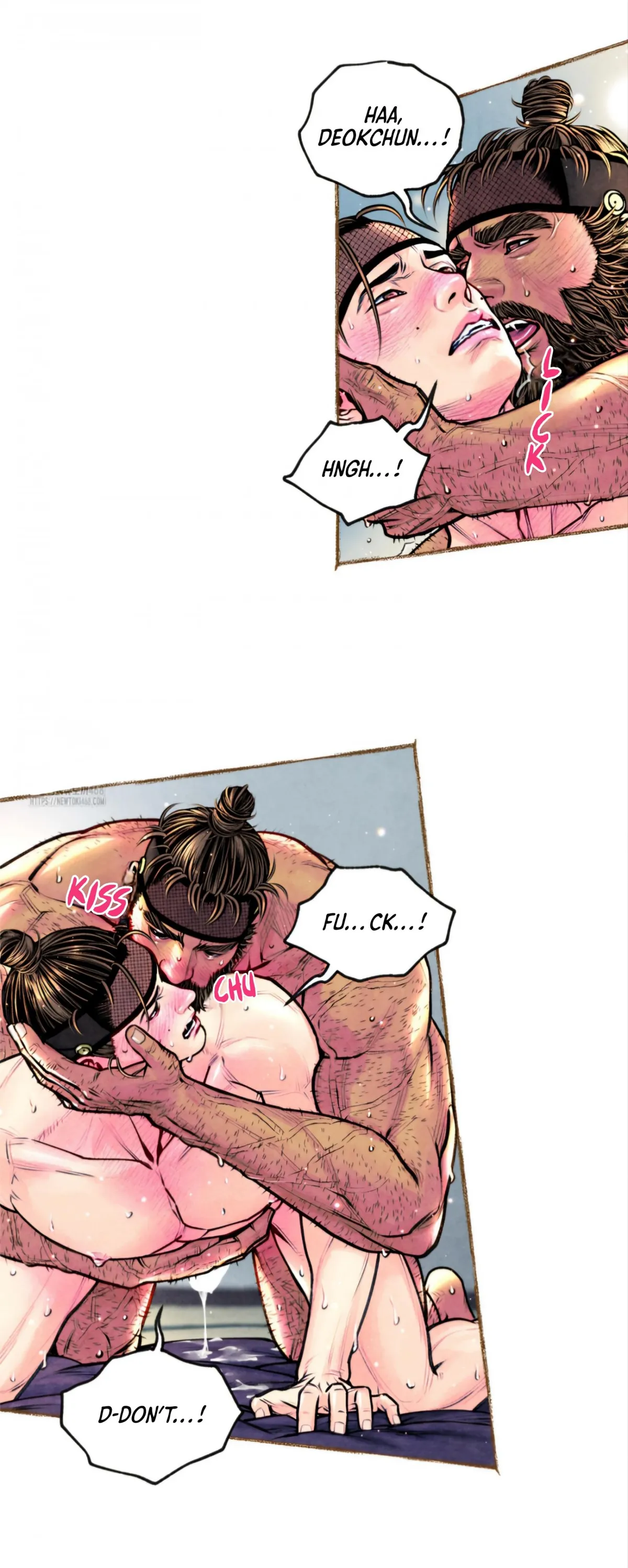 Cheongsang Buma Chapter 54 page 14 - 