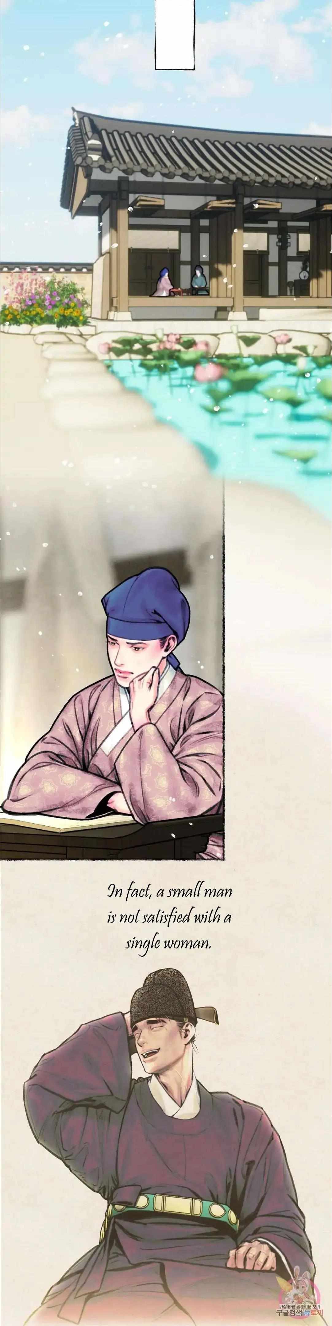 Cheongsang Buma Chapter 6 page 13 - 