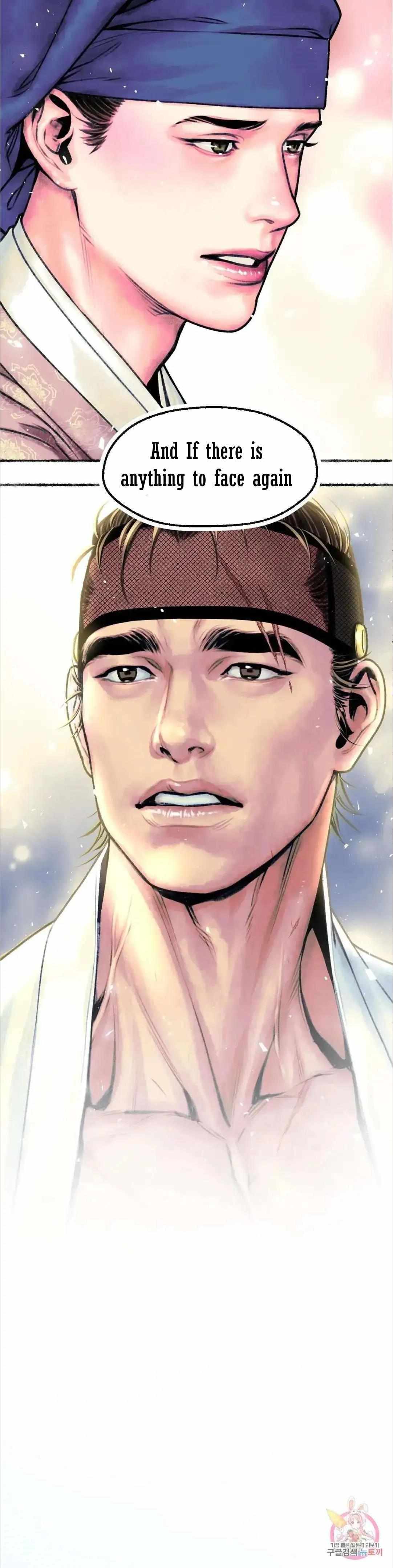 Cheongsang Buma Chapter 6 page 20 - 