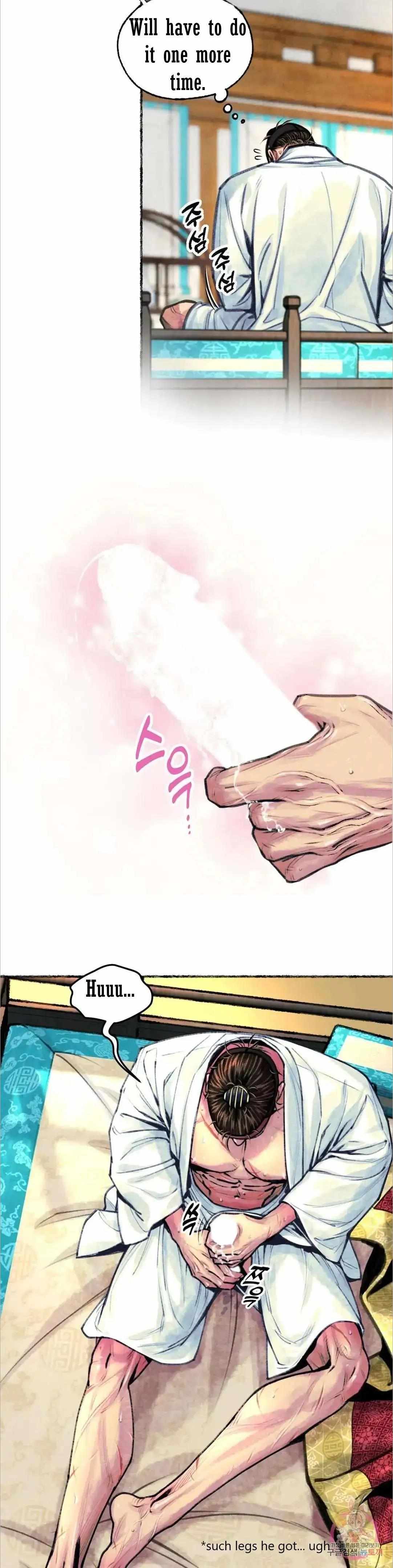 Cheongsang Buma Chapter 6 page 7 - 