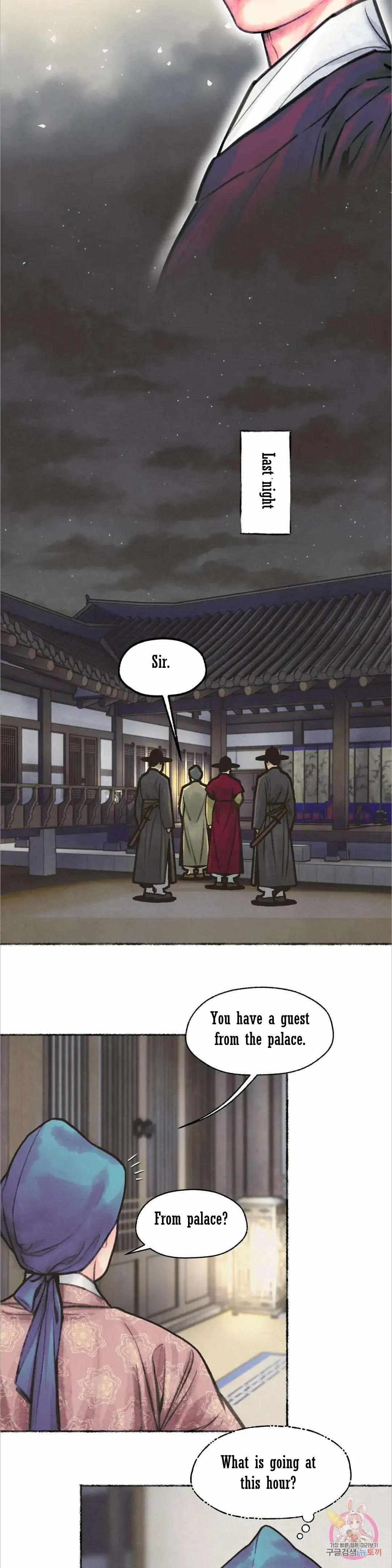 Cheongsang Buma Chapter 7 page 14 - 