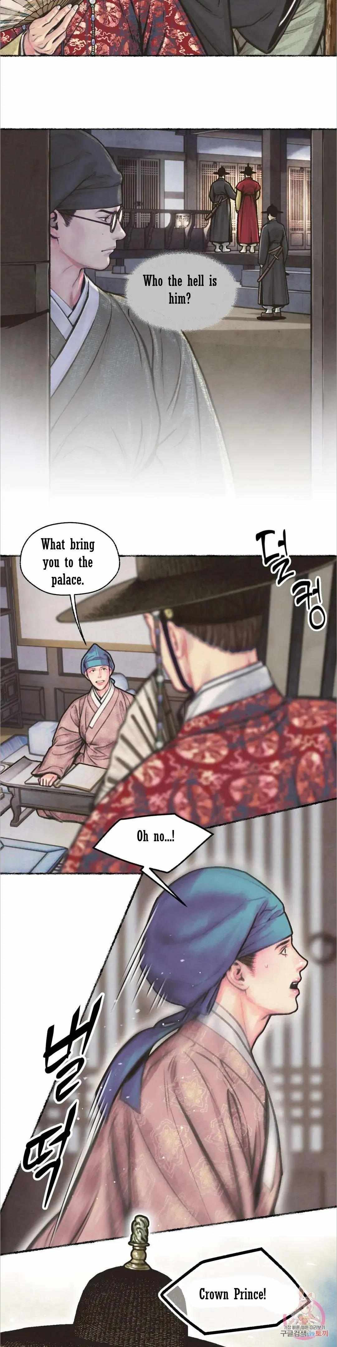 Cheongsang Buma Chapter 7 page 16 - 