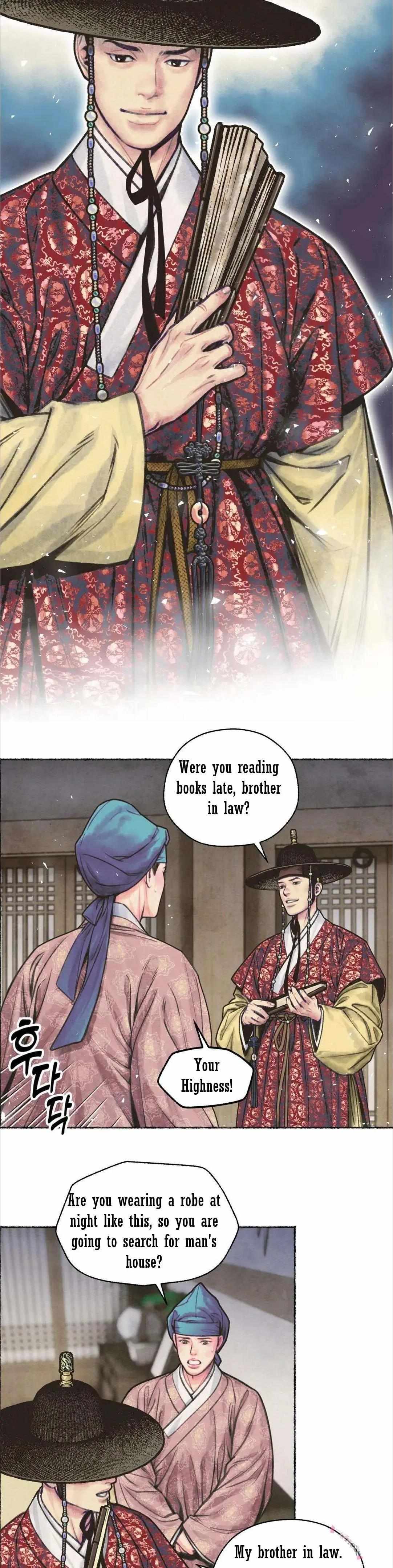 Cheongsang Buma Chapter 7 page 17 - 