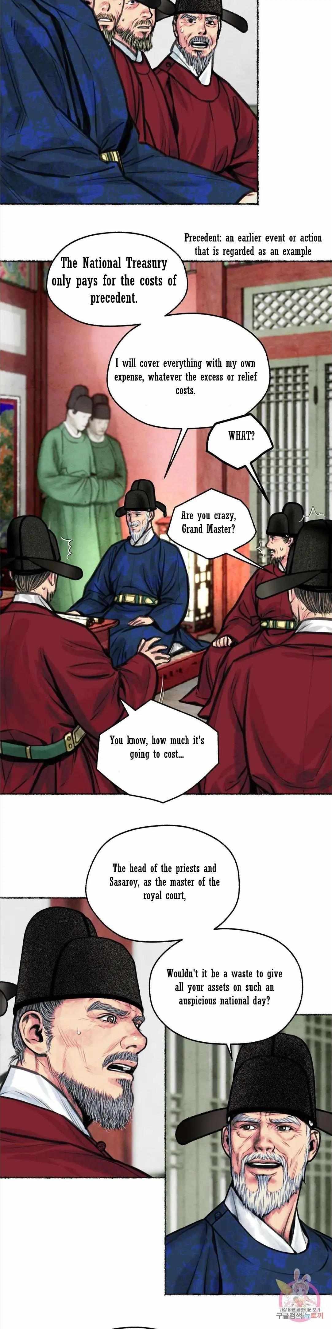 Cheongsang Buma Chapter 7 page 8 - 