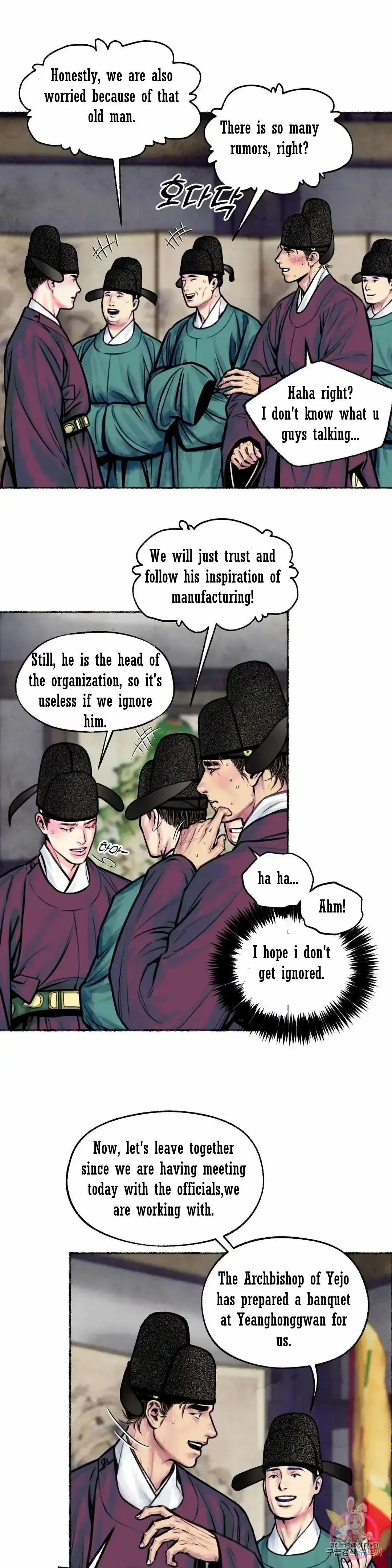 Cheongsang Buma Chapter 8 page 20 - 