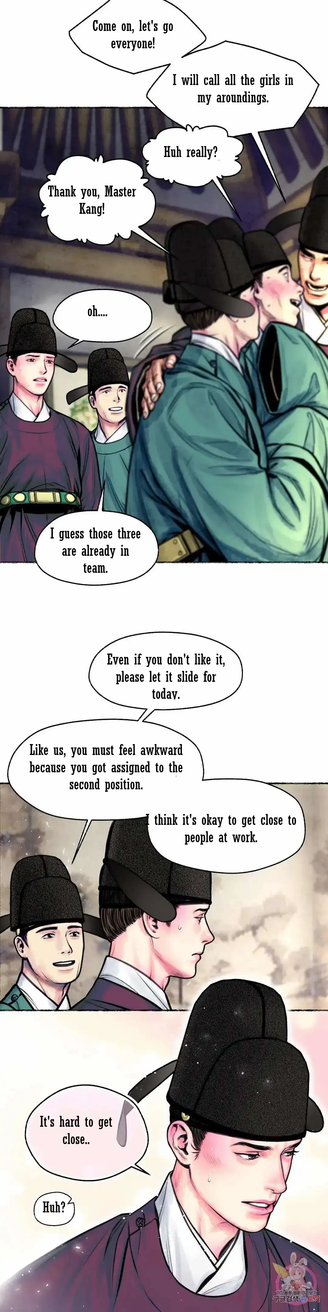 Cheongsang Buma Chapter 8 page 22 - 