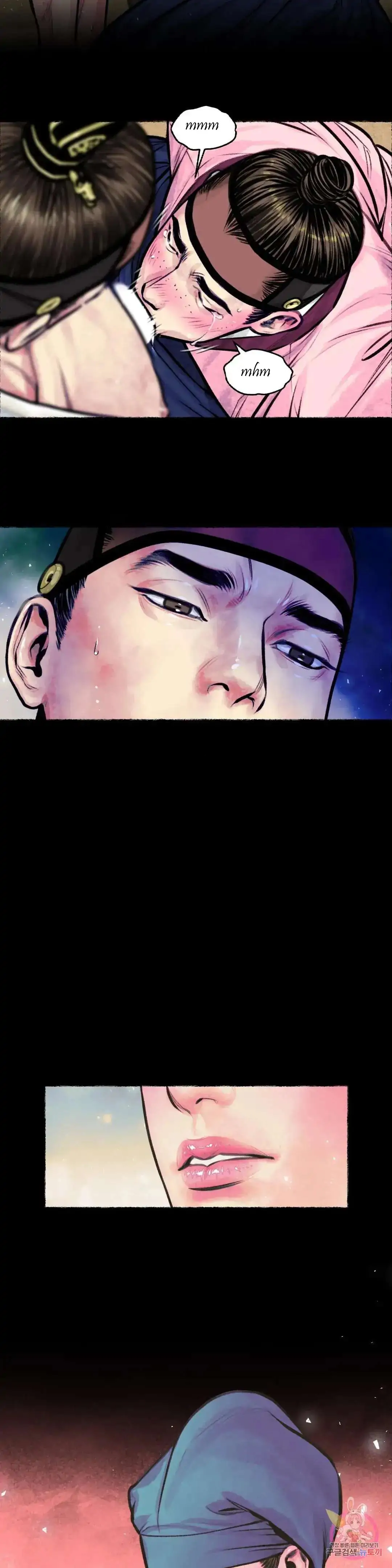 Cheongsang Buma Chapter 8 page 25 - 