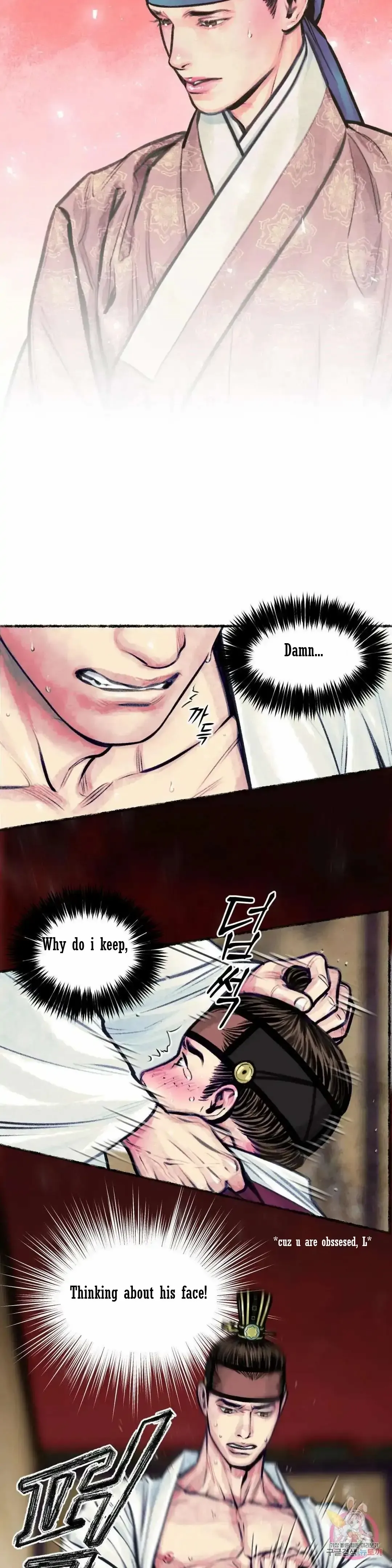 Cheongsang Buma Chapter 8 page 26 - 