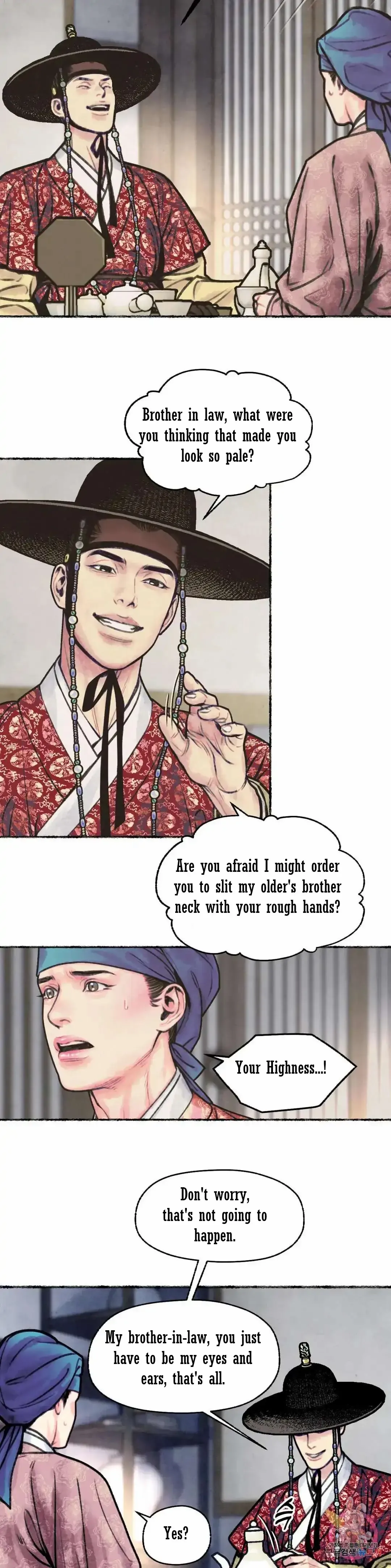 Cheongsang Buma Chapter 8 page 10 - 