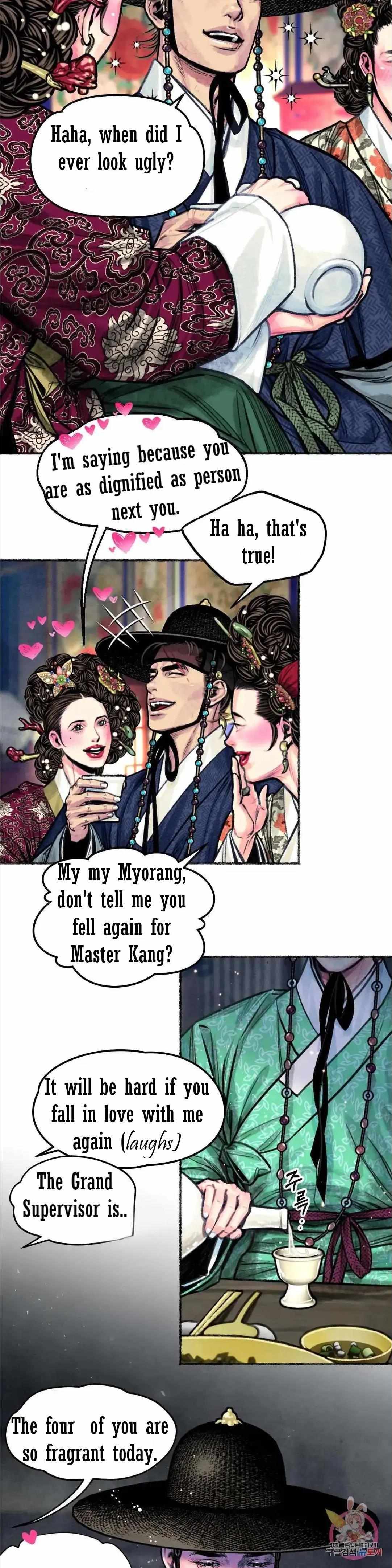 Cheongsang Buma Chapter 9 page 12 - 