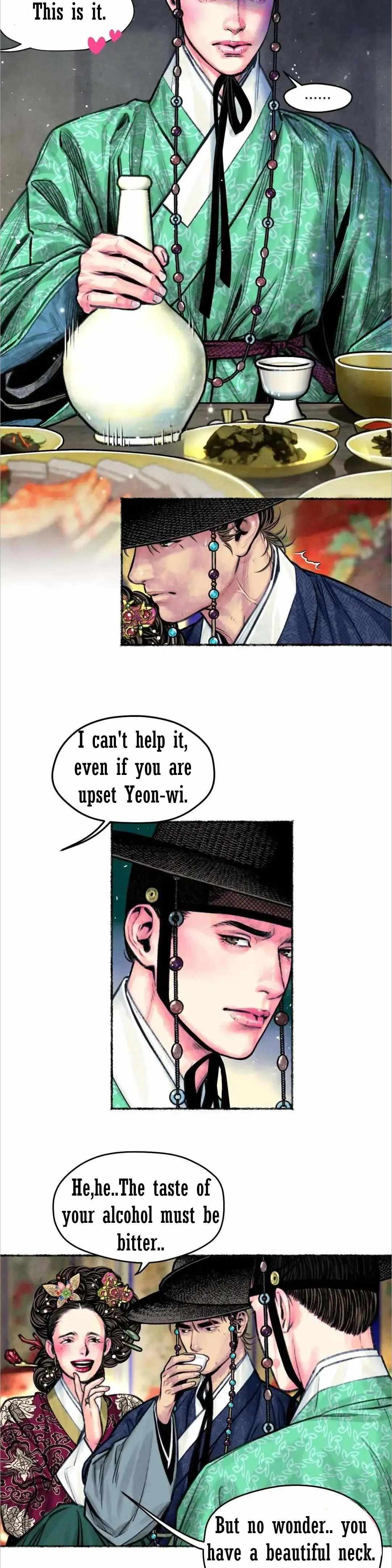 Cheongsang Buma Chapter 9 page 13 - 
