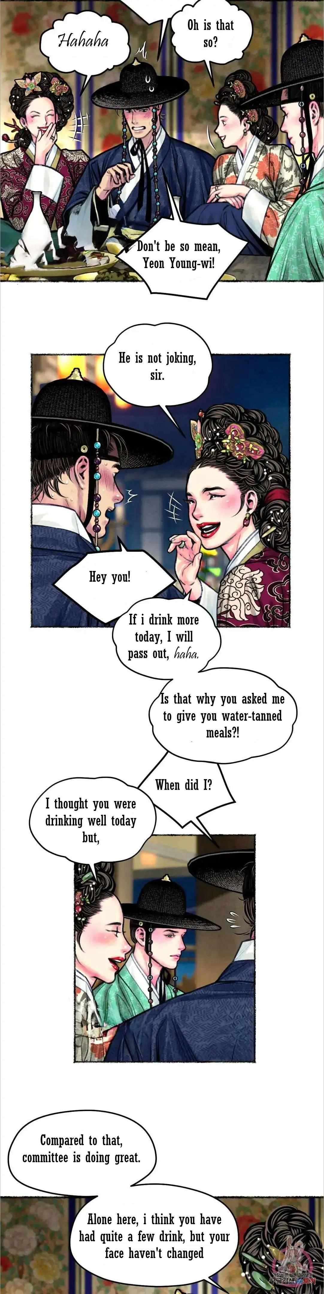 Cheongsang Buma Chapter 9 page 16 - 