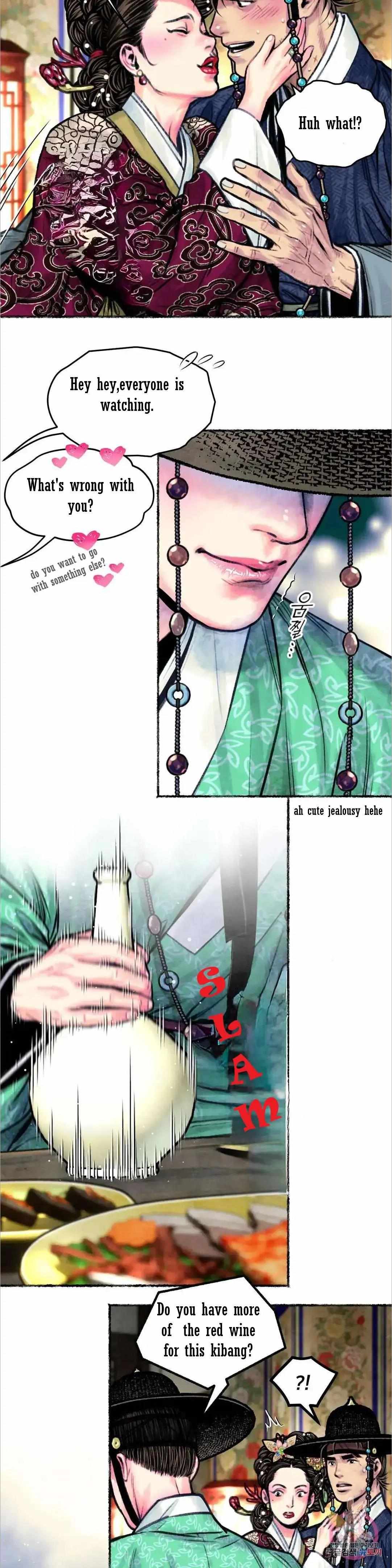 Cheongsang Buma Chapter 9 page 18 - 