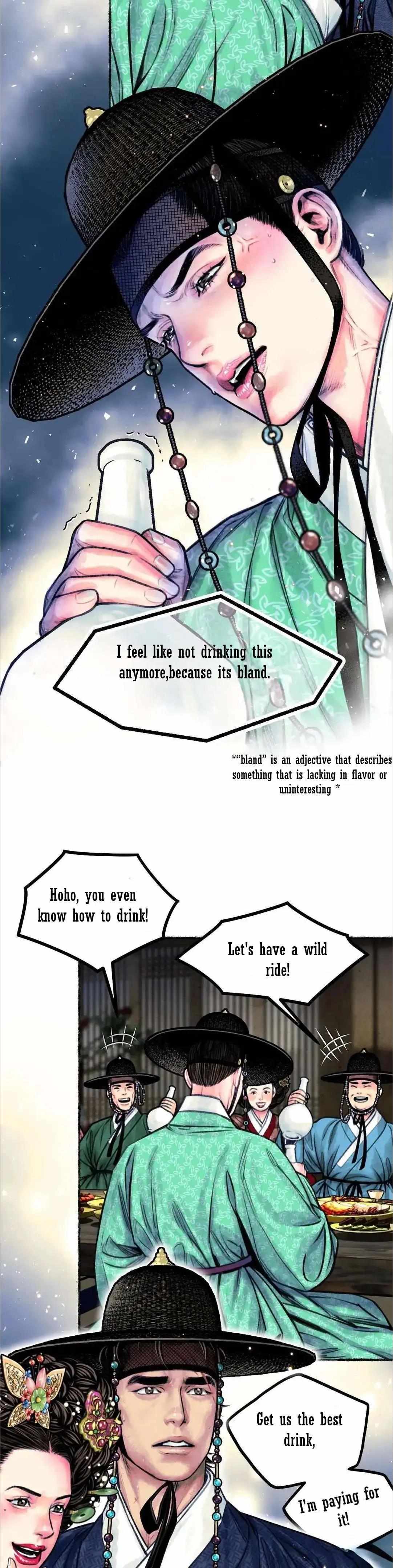 Cheongsang Buma Chapter 9 page 19 - 