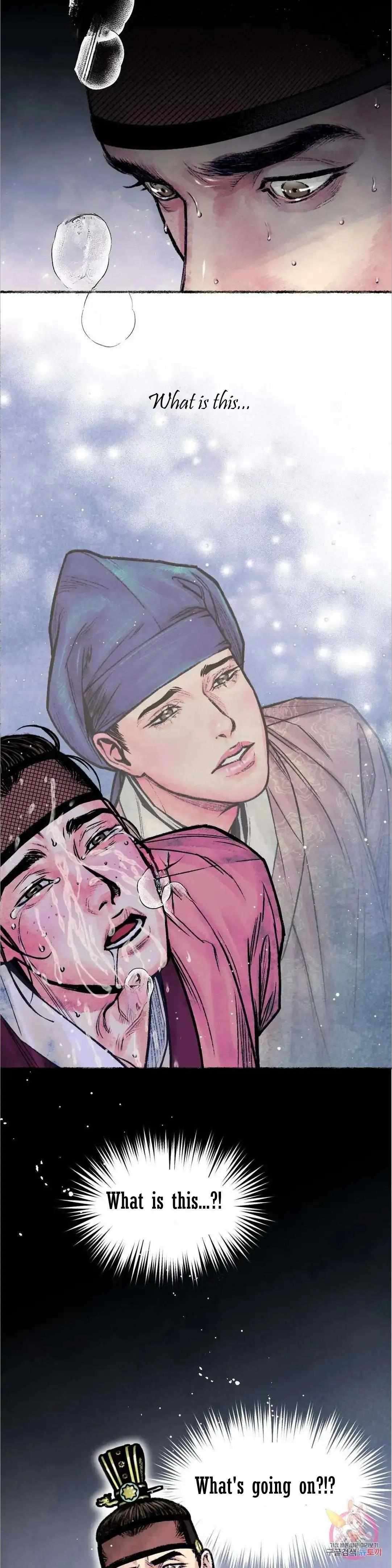 Cheongsang Buma Chapter 9 page 9 - 