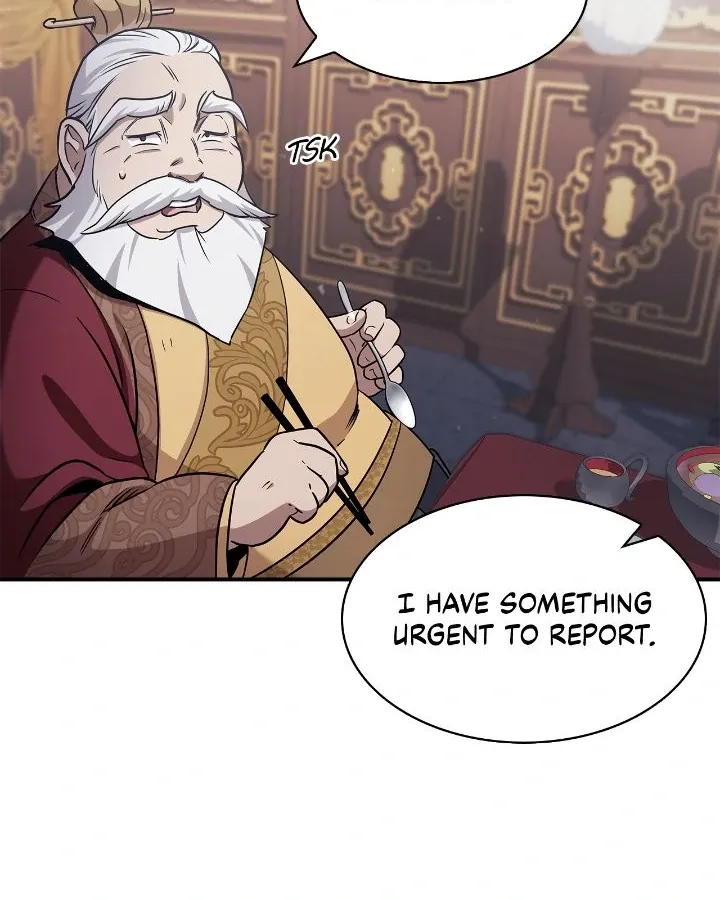 Cheonhwa Archive