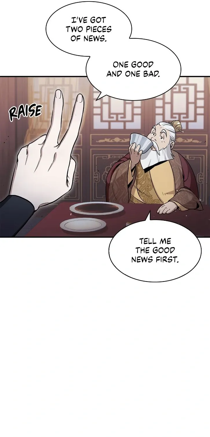 Cheonhwa Archive