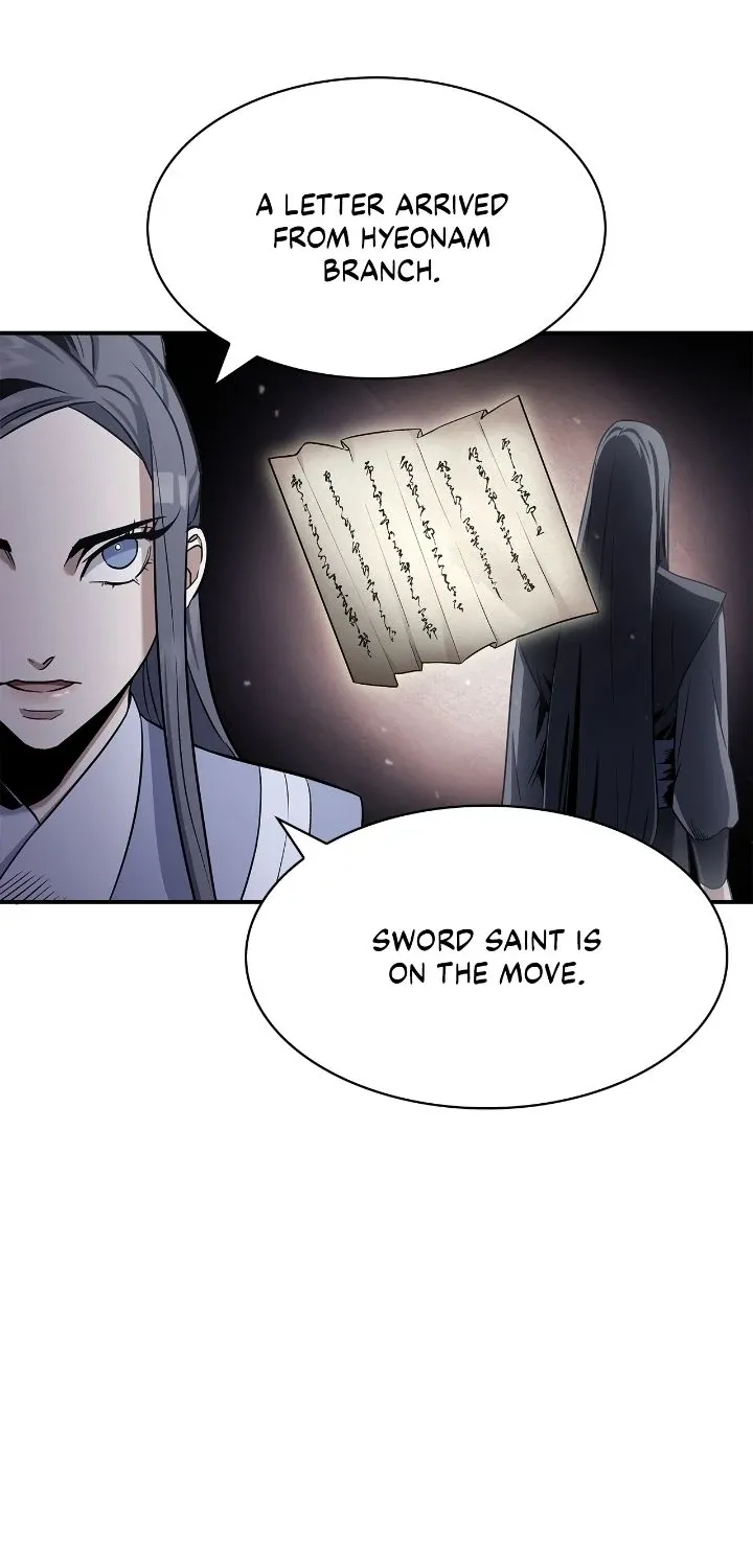 Cheonhwa Archive