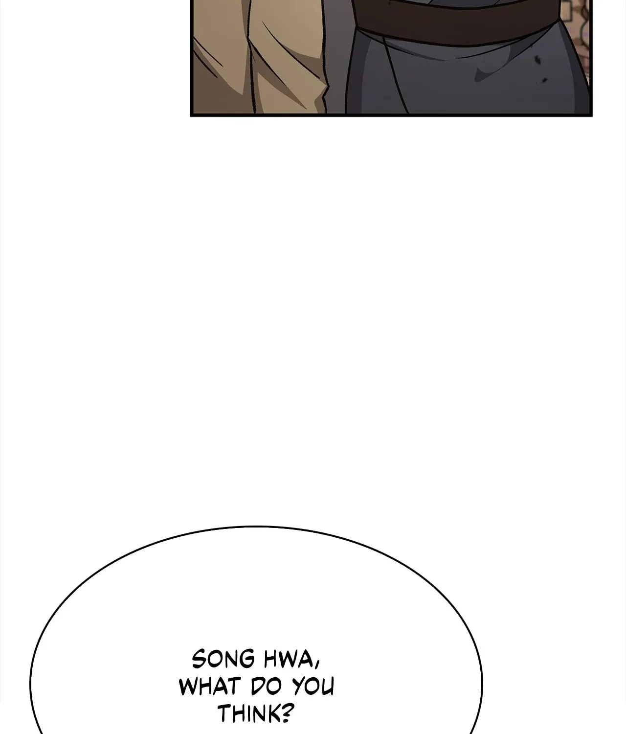 Cheonhwa Archive