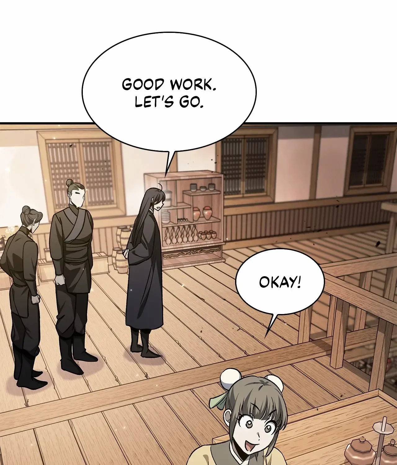 Cheonhwa Archive