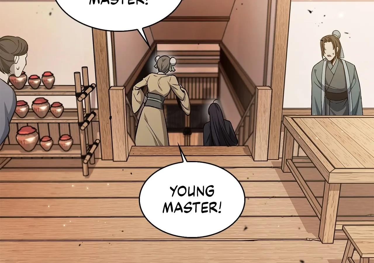 Cheonhwa Archive