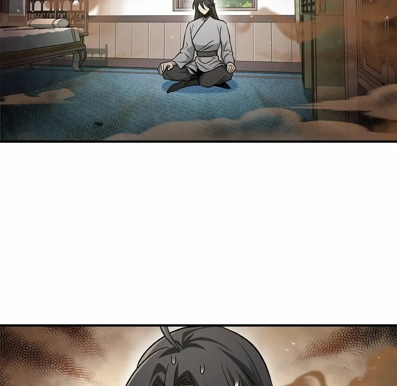 Cheonhwa Archive