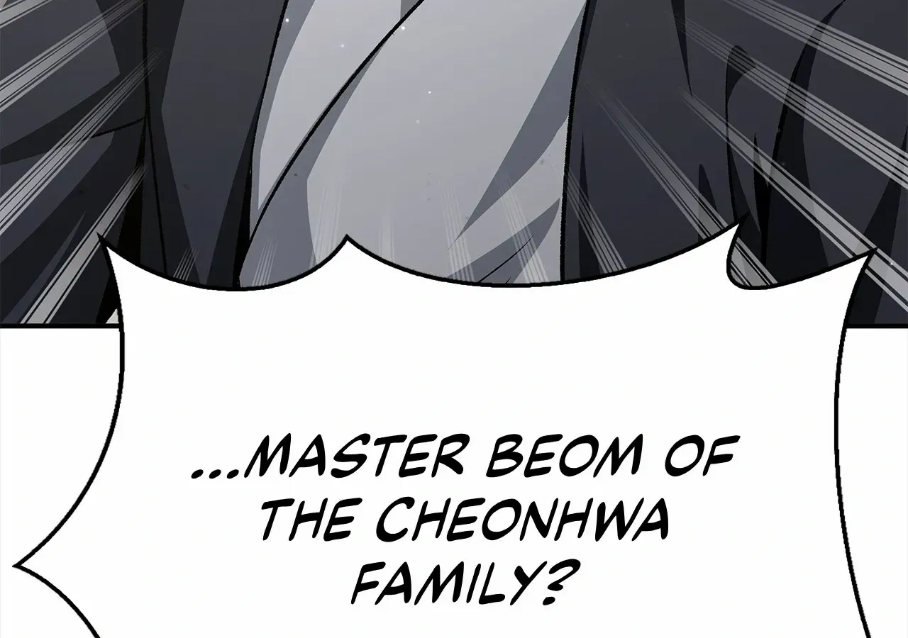 Cheonhwa Archive
