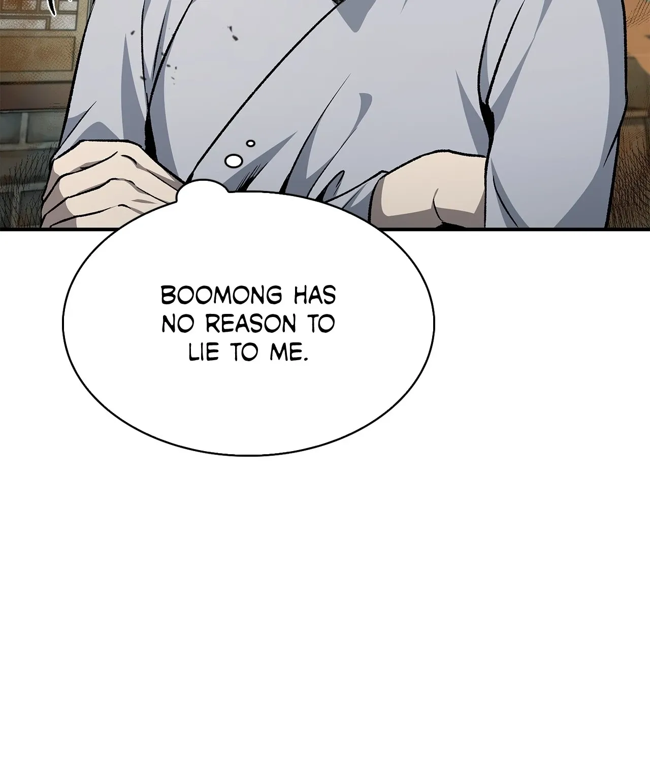 Cheonhwa Archive