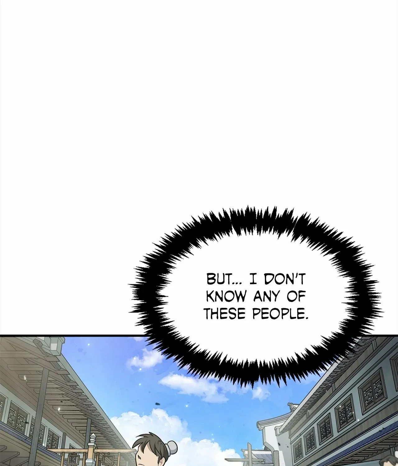 Cheonhwa Archive