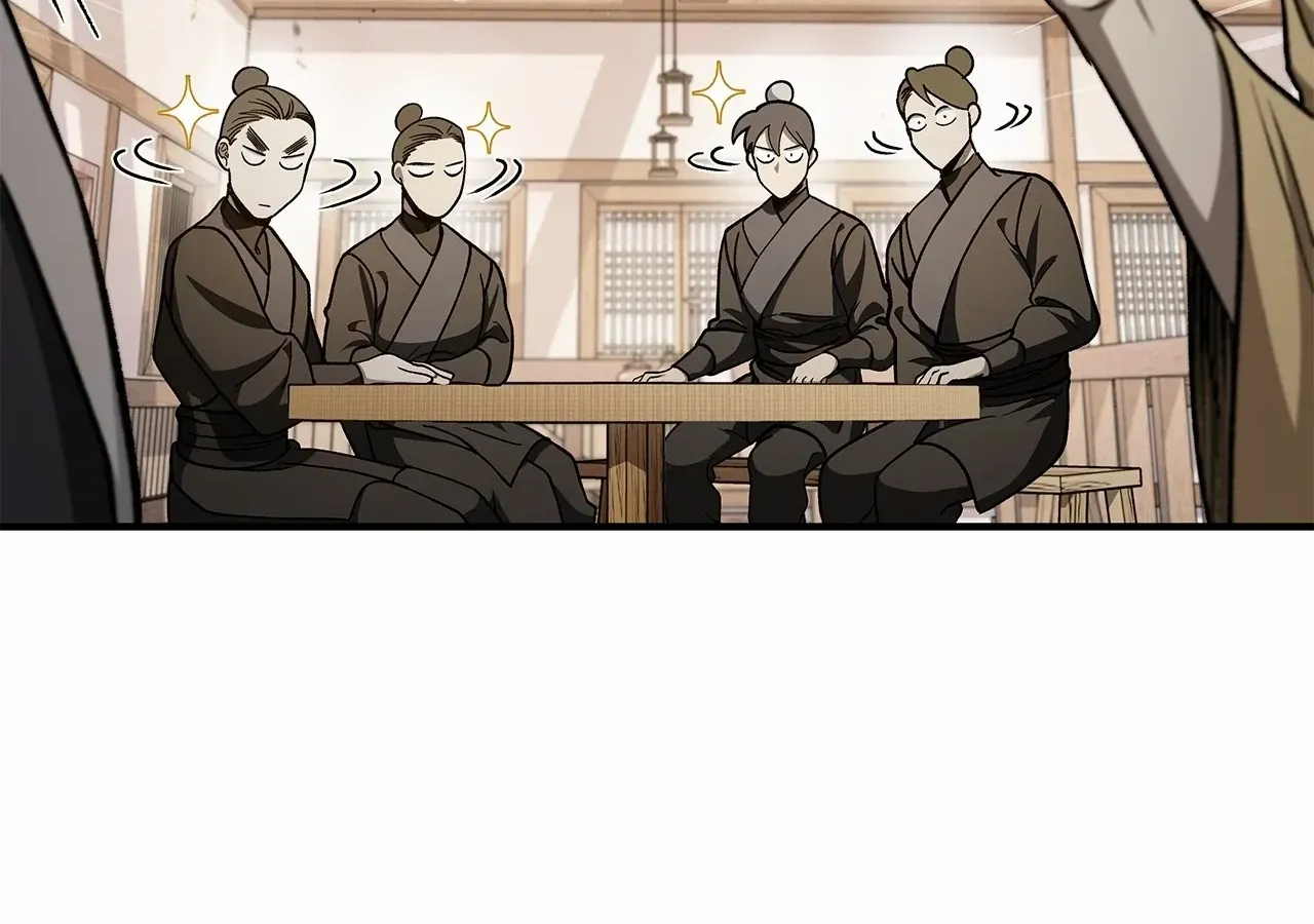 Cheonhwa Archive