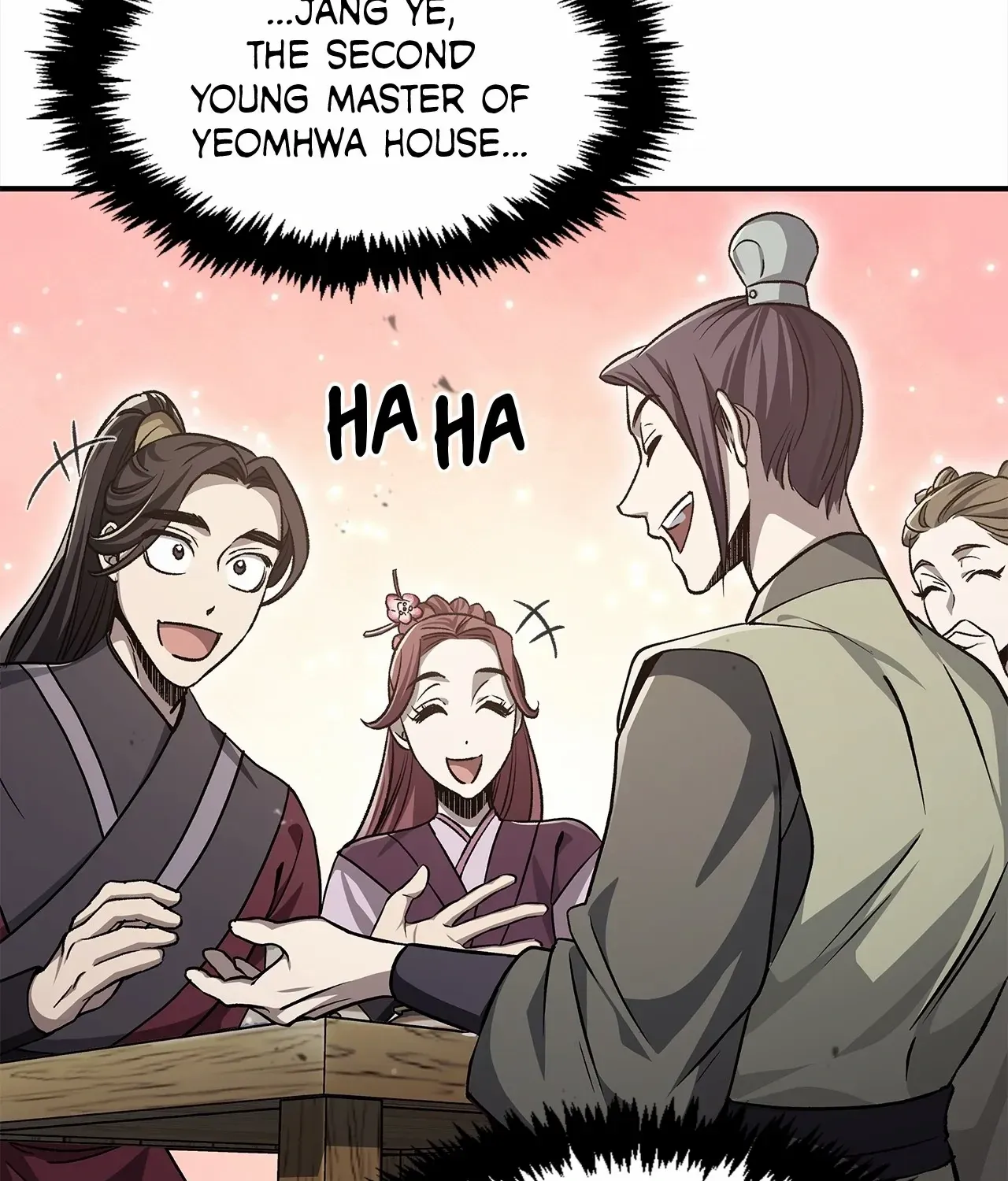 Cheonhwa Archive