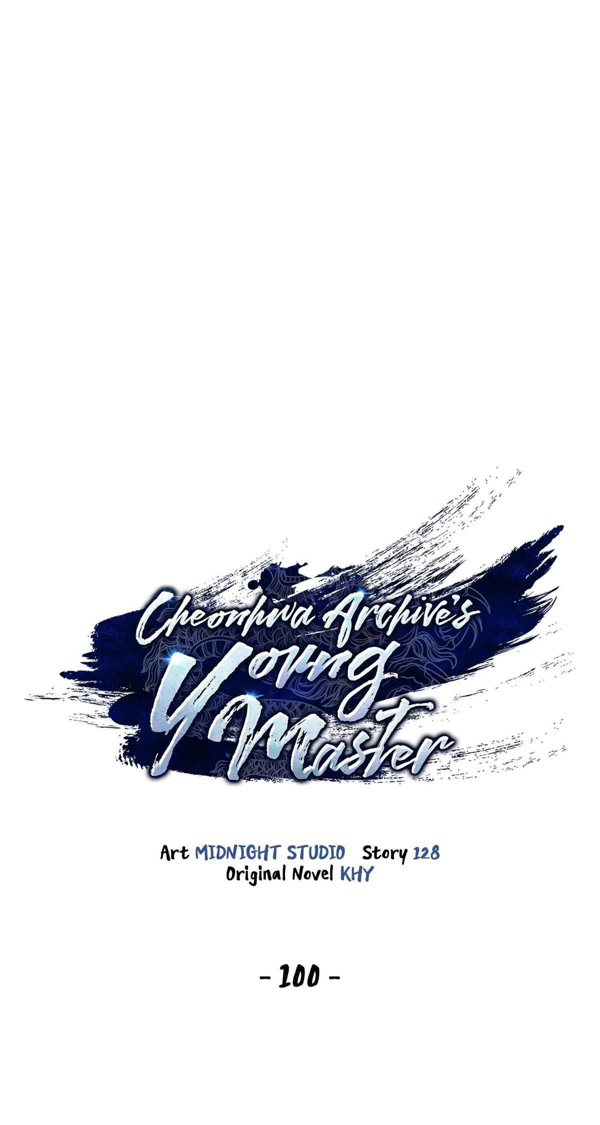 Cheonhwa Archive