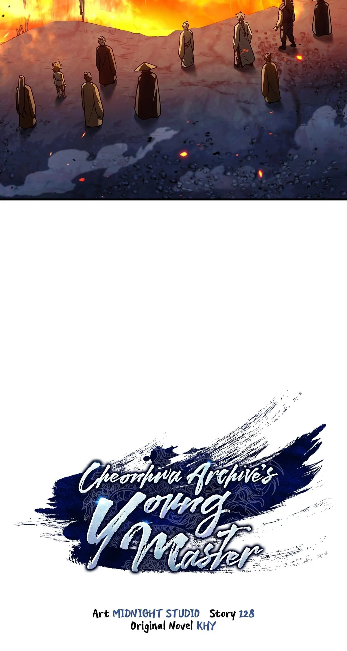 Cheonhwa Archive