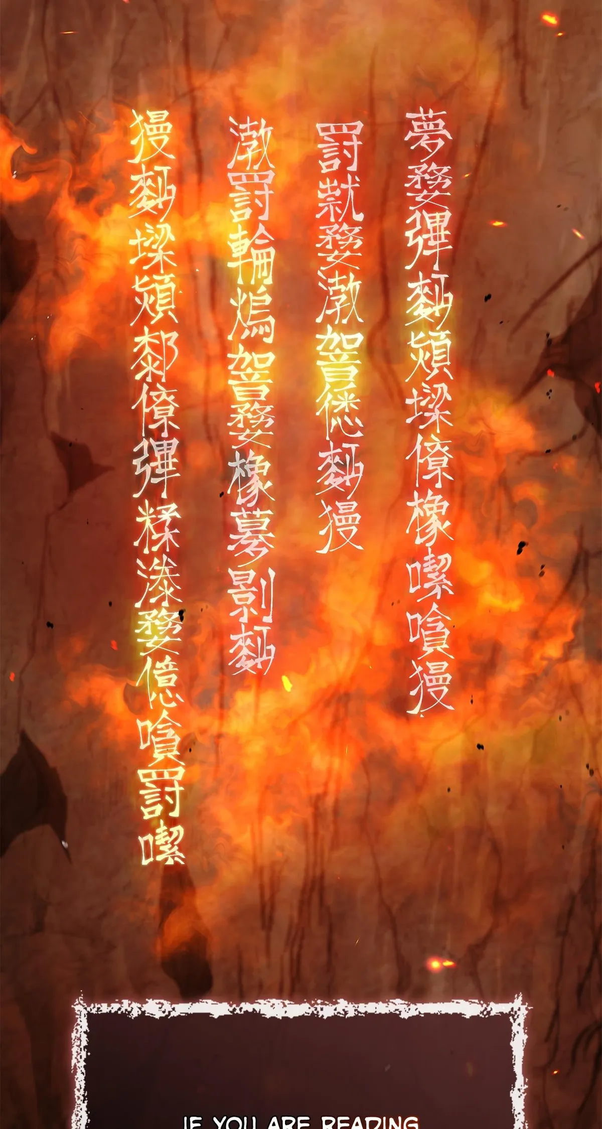 Cheonhwa Archive