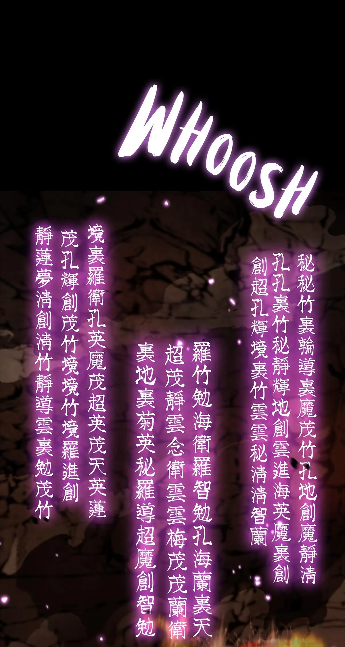 Cheonhwa Archive