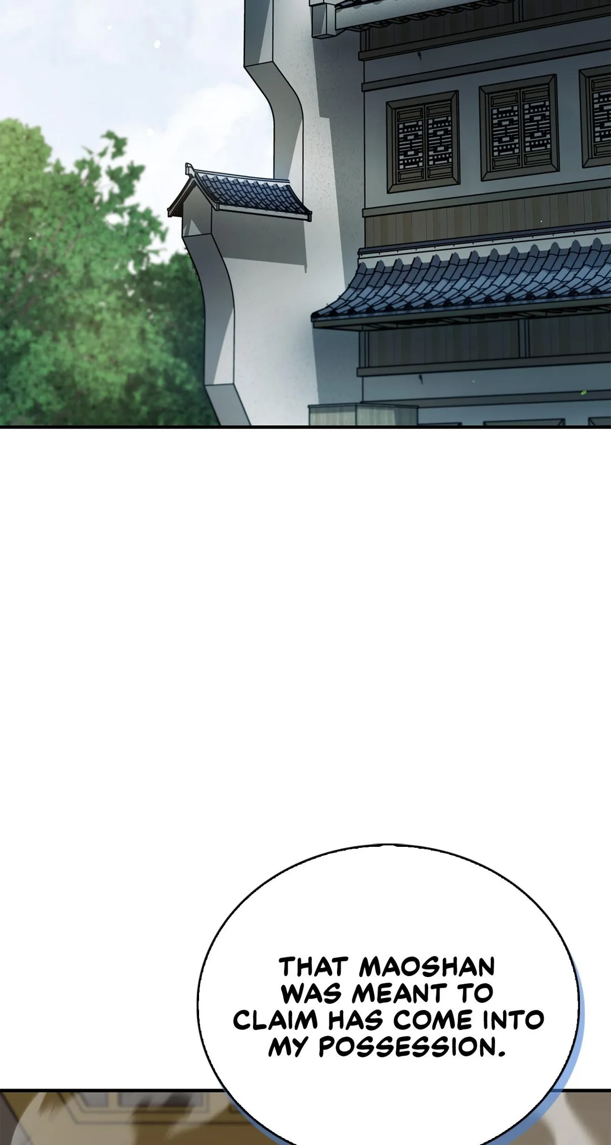 Cheonhwa Archive
