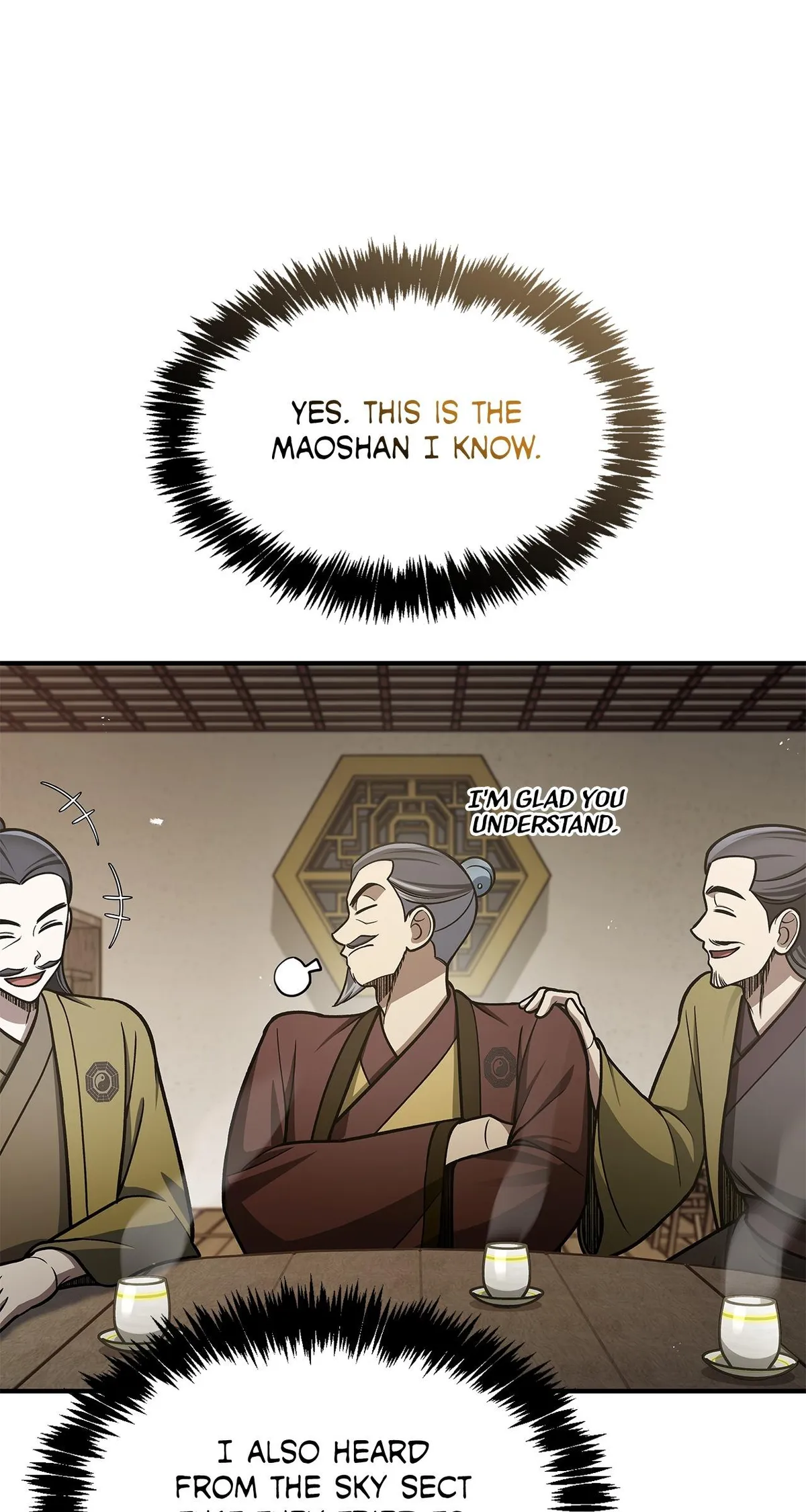Cheonhwa Archive