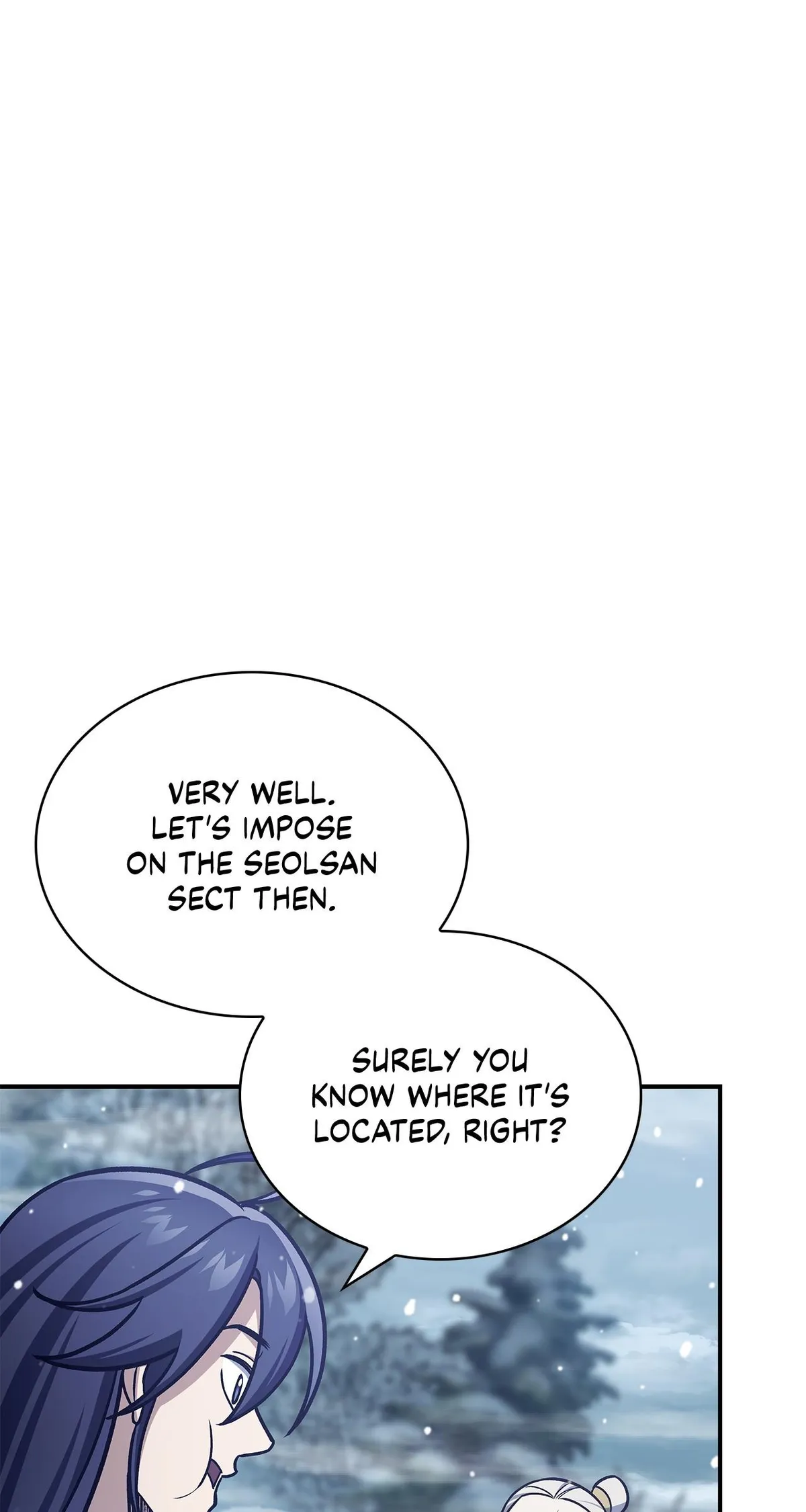 Cheonhwa Archive