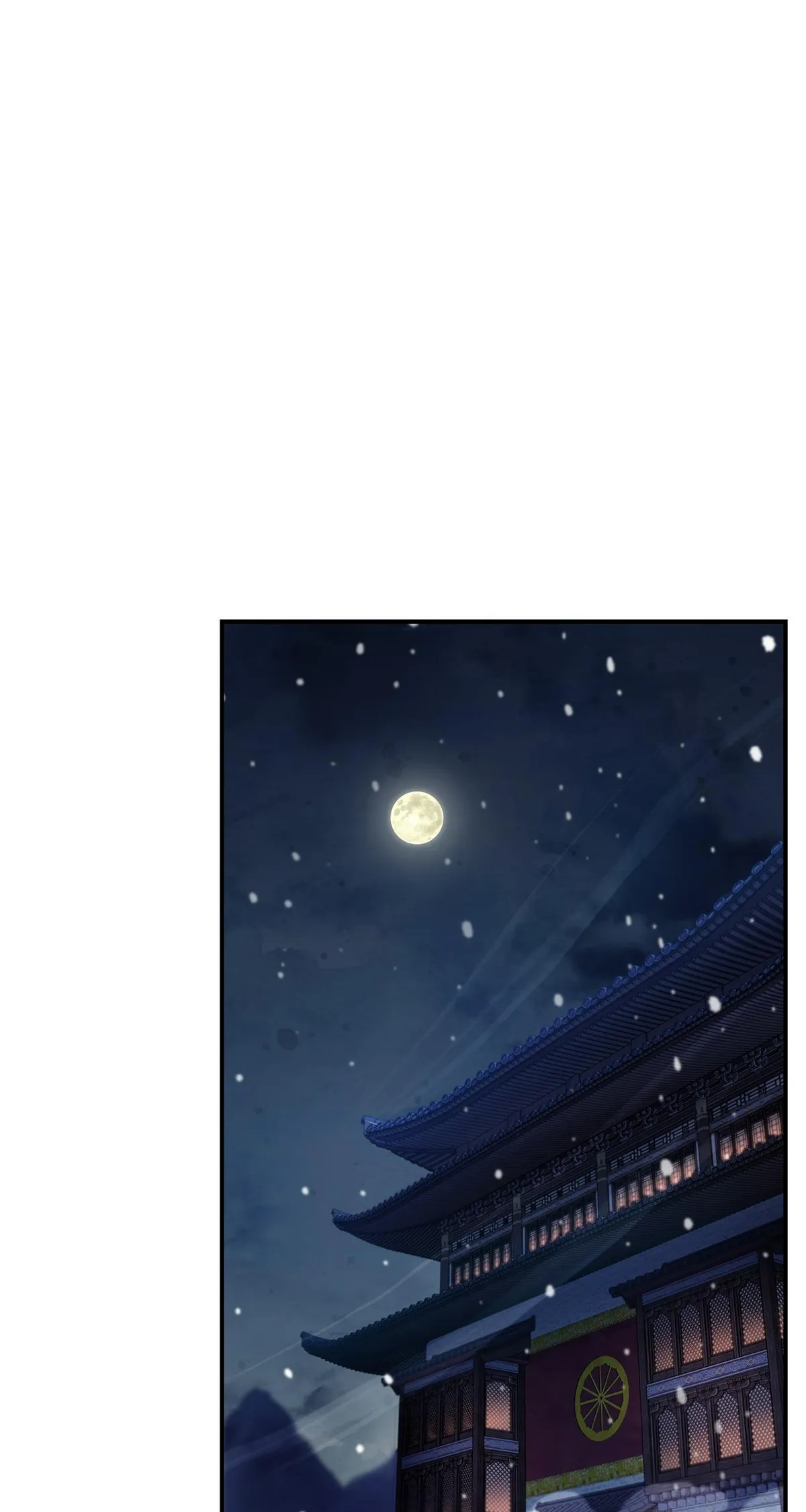 Cheonhwa Archive