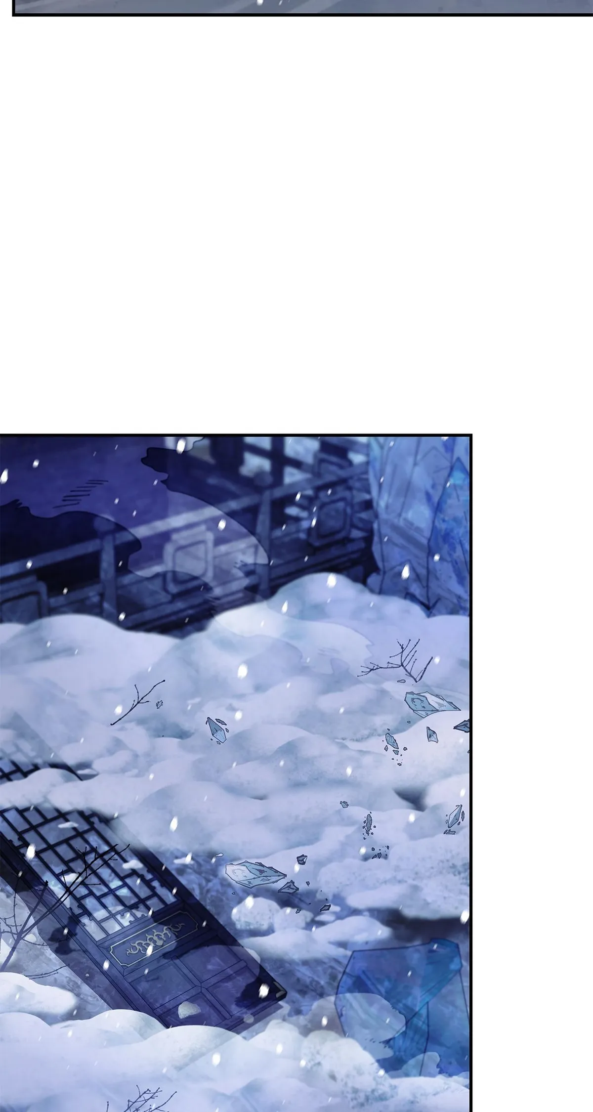 Cheonhwa Archive