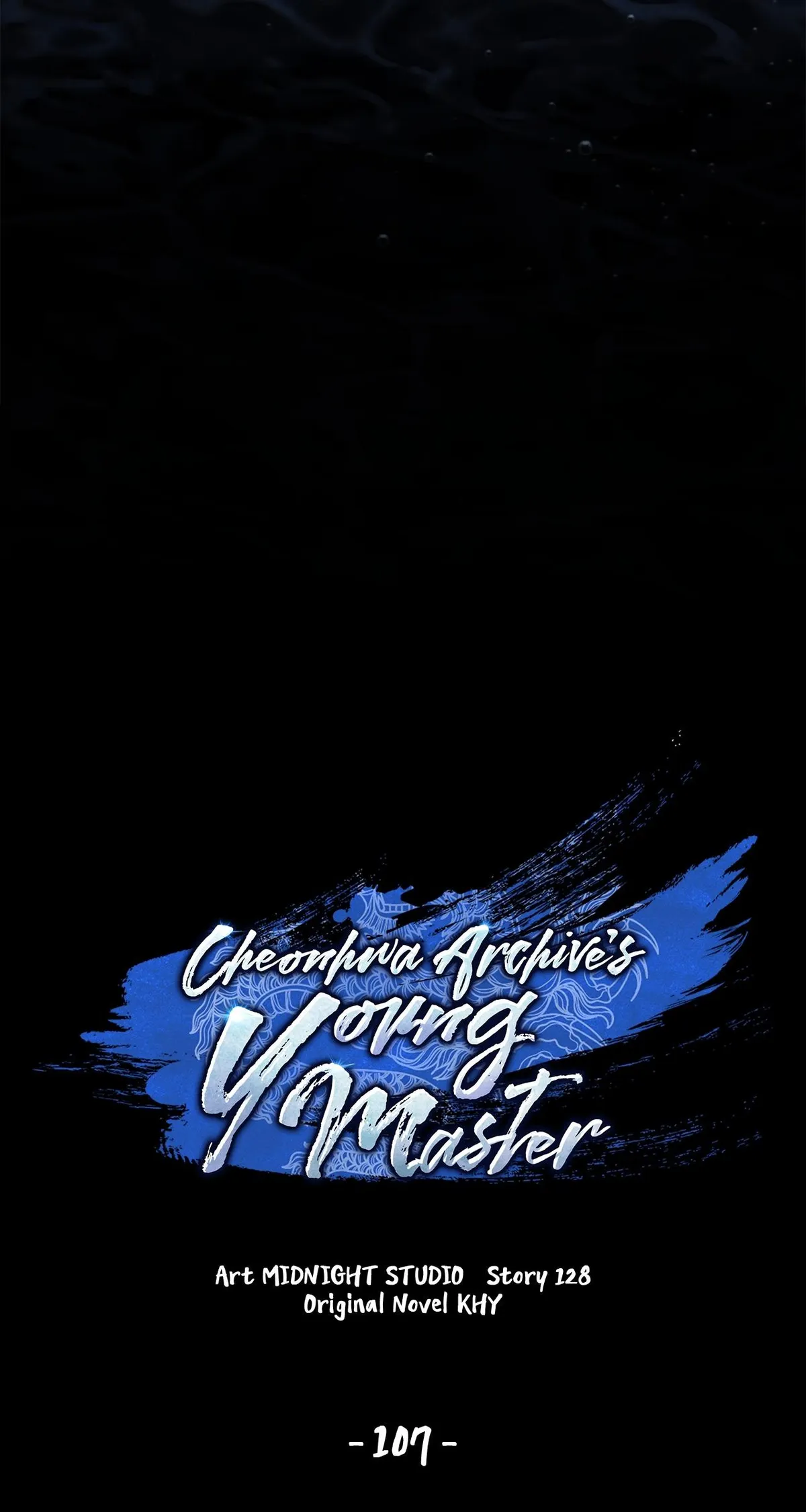 Cheonhwa Archive