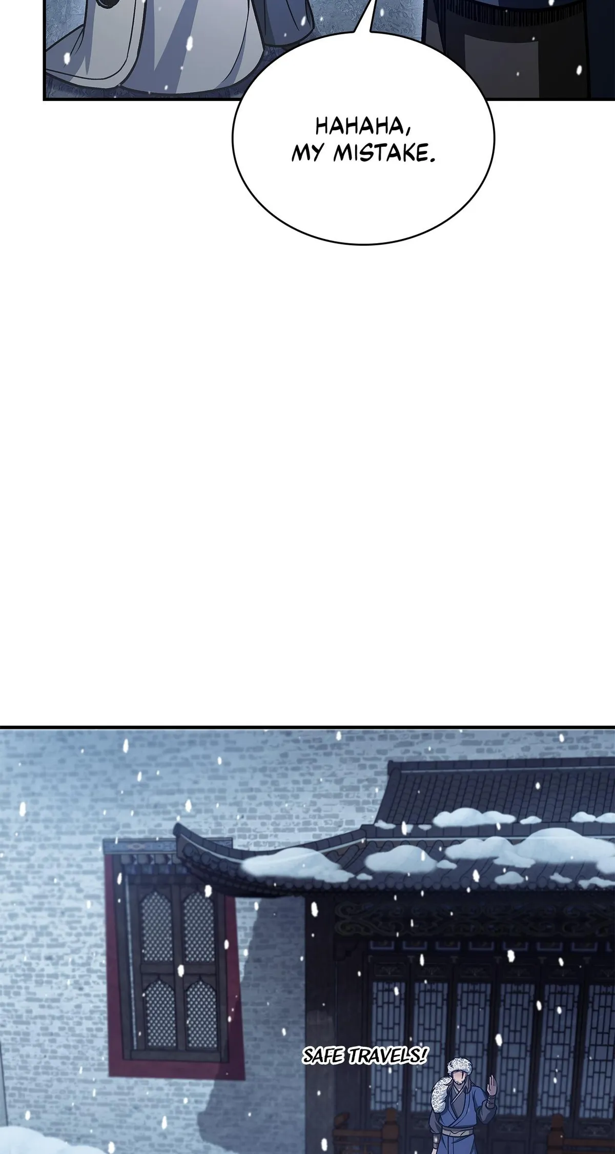 Cheonhwa Archive