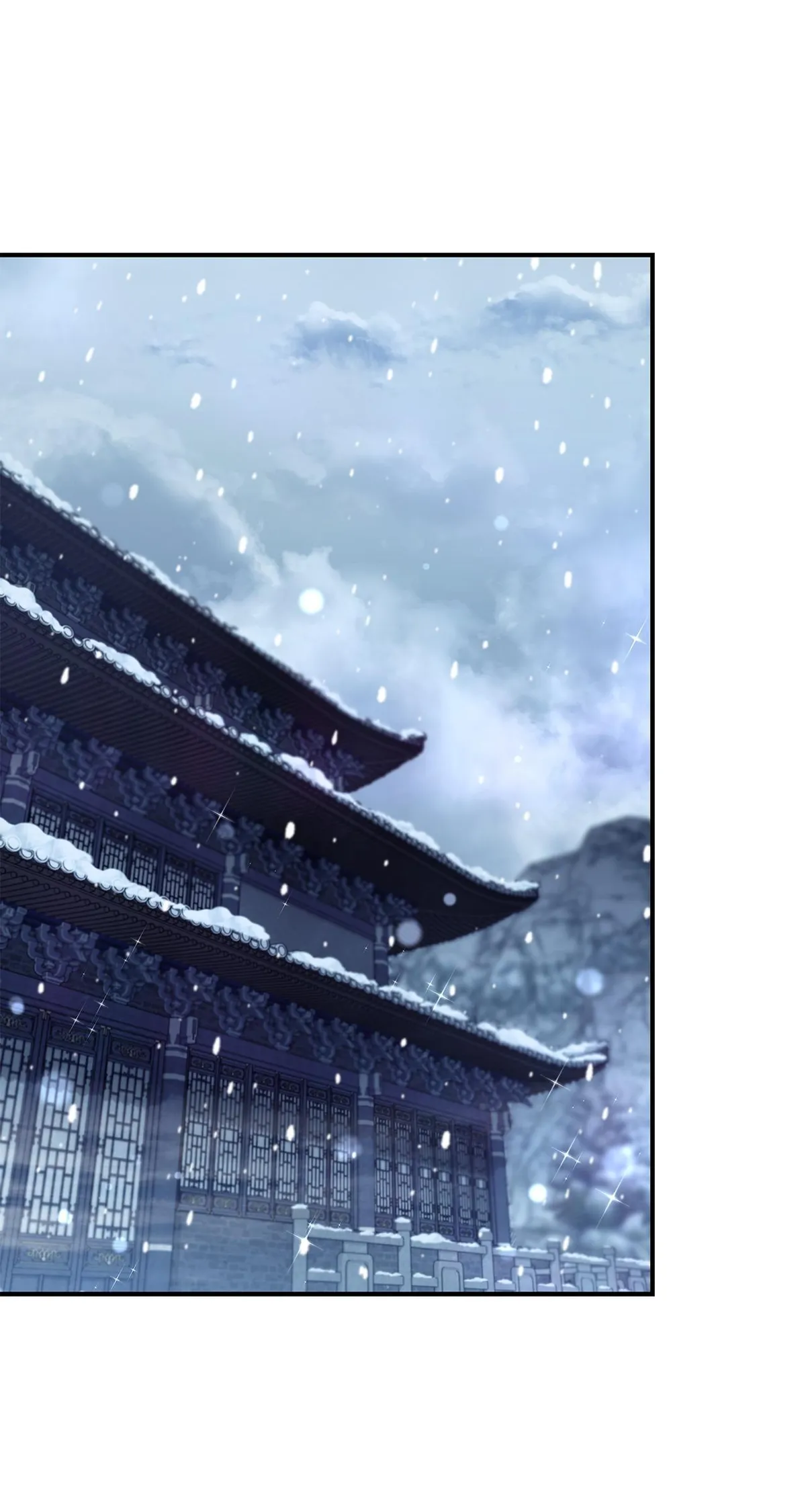 Cheonhwa Archive