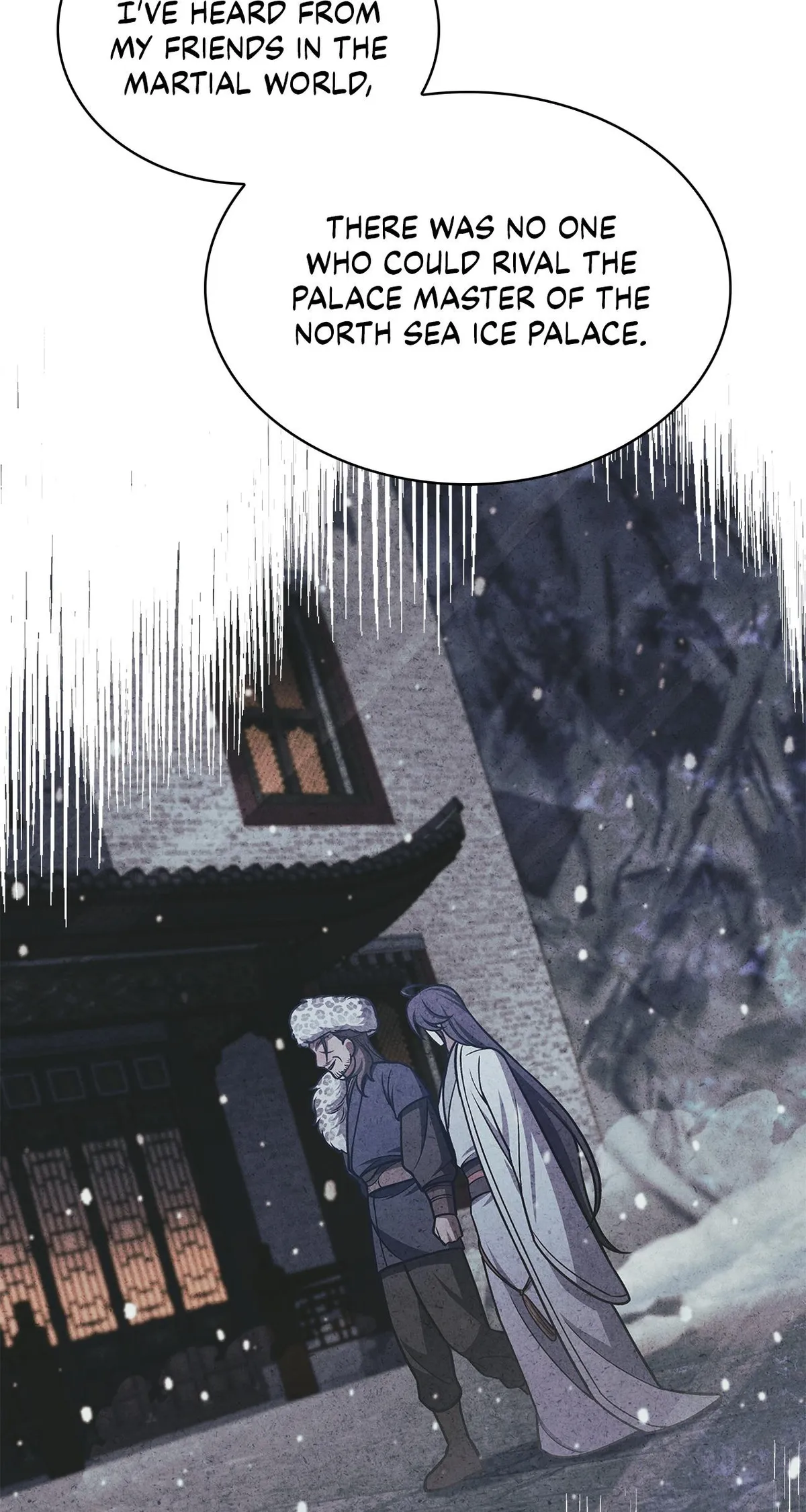Cheonhwa Archive