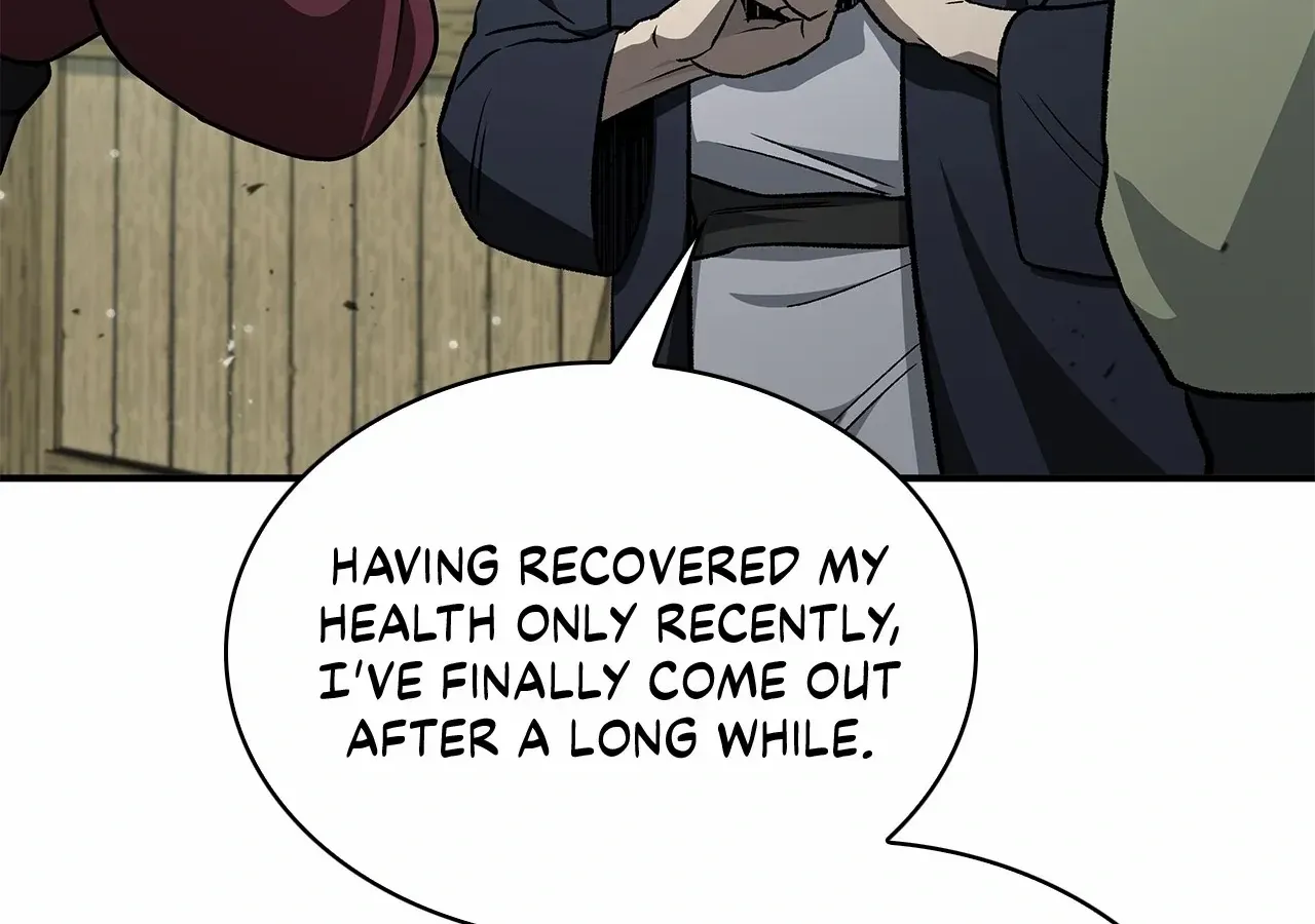 Cheonhwa Archive