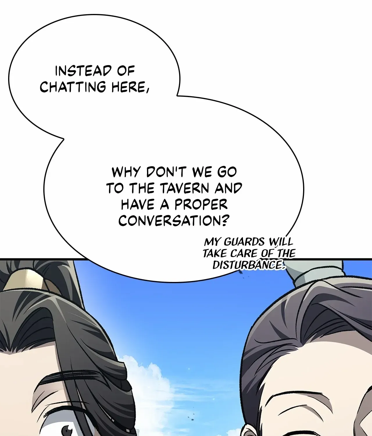 Cheonhwa Archive