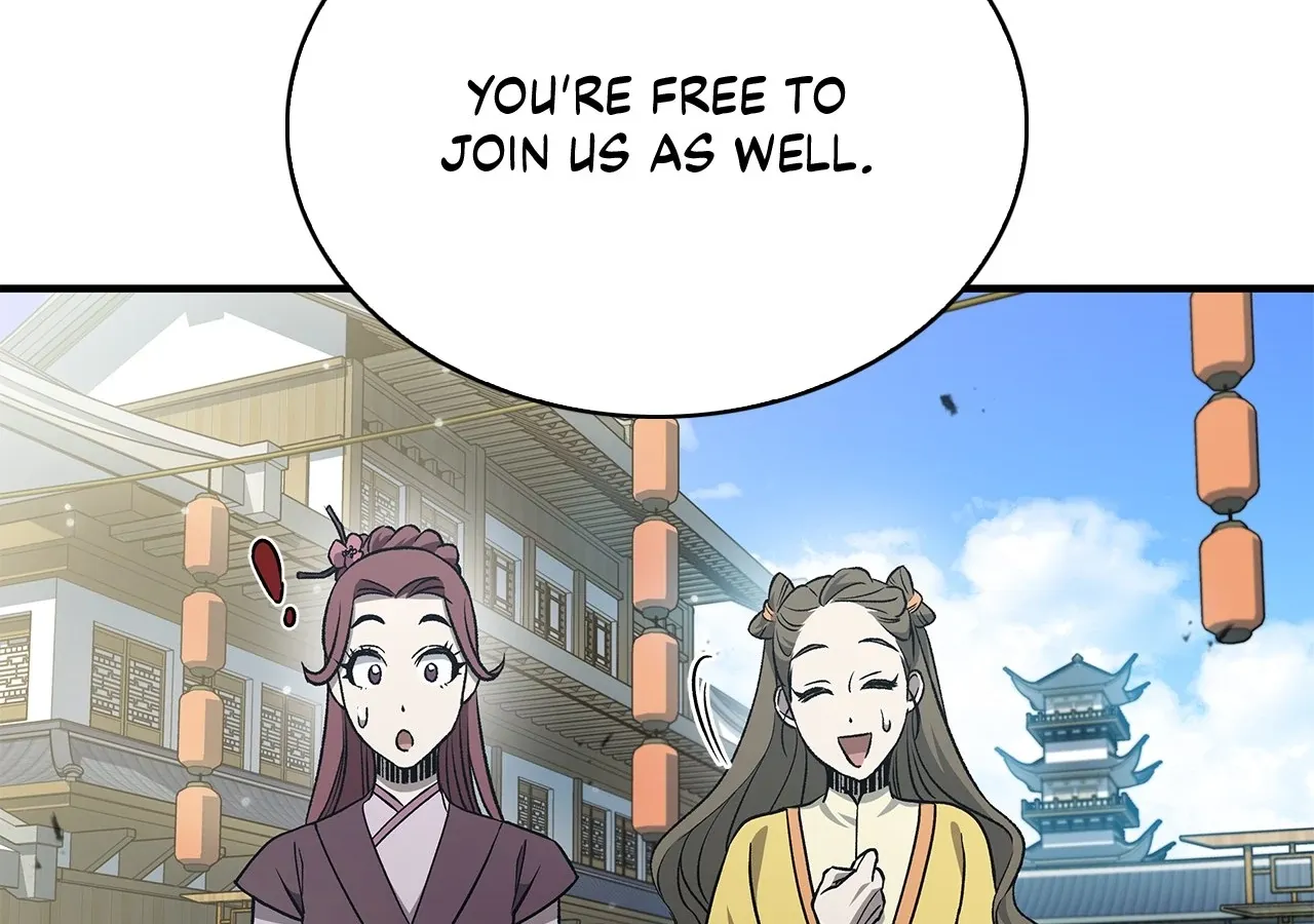 Cheonhwa Archive